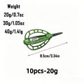10pcs-20g
