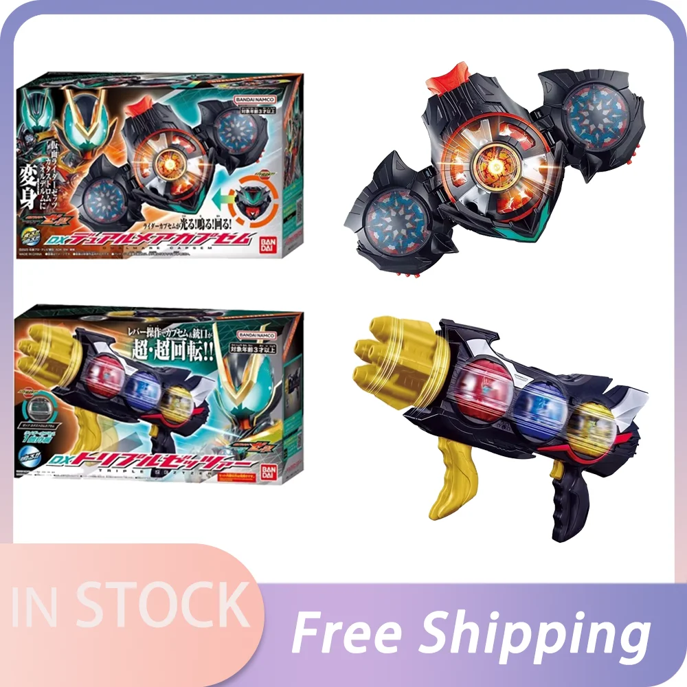 original-dx-kamen-rider-zzz-triple-zetzter-machine-gun-double-dream-capsule-transformation-gear-for-kids-cosplay-role-play-toys