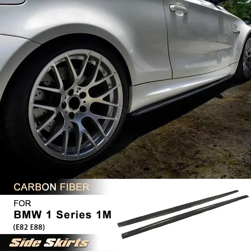 

Удлинители боковых юбок автомобиля для BMW 1 серии E82 E88 1M Coupe Sedan 2011-2016, фартук для боковых дверей, бампер, комплекты кузова из углеродного волокна