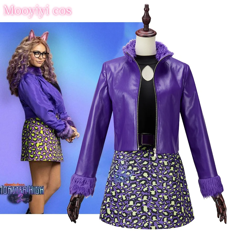 Clawdeen Lobo ‌   Disfraz de Cosplay Emily Halloween Navidad juego de exposición de cómic Anime monstruo Cosplay vestido alto XS-3XL