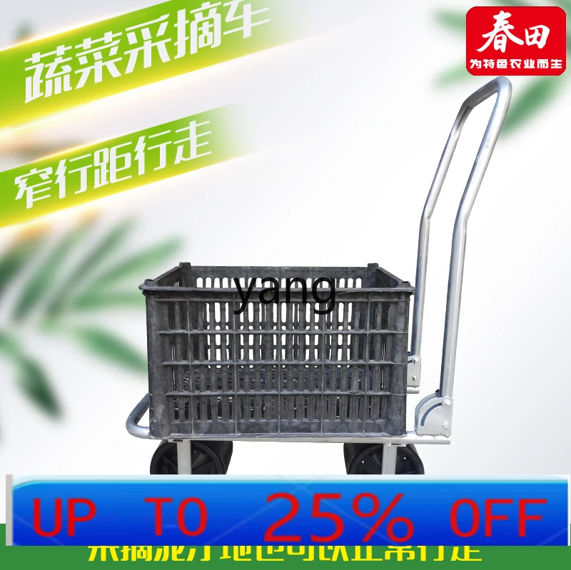 CX transport truck, greenhouse convenient push-pull folding cart, multi-purpose transport truck for fruits and vegetables
