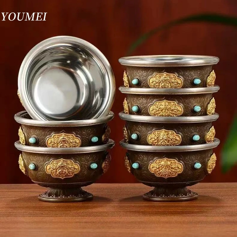 

7Pcs Buddhism Altars Retro Brass Bowl,Inlaid Gem Eight Auspicious Thickened Stainless Steel Bowl,Tibetan Holy Cup Buddhist Item