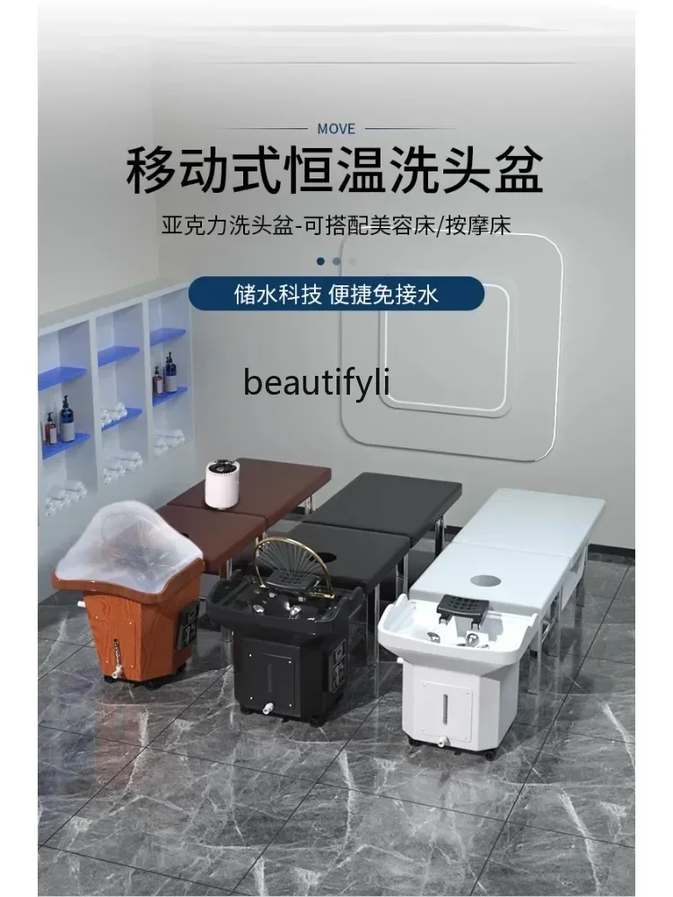 

ld14 Constant Temperature Water Circulation Shampoo Chair Barber Shop for Hair Salon Beauty Massage Fumigation Head Therapy Lux