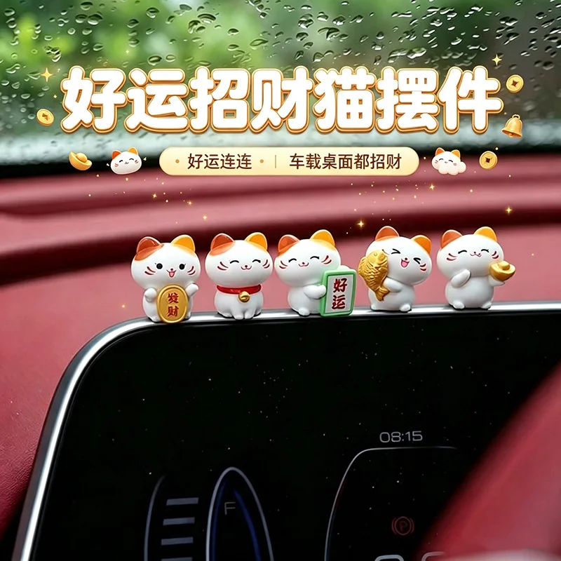 6 Piece Cute Mini Lucky Cat Car Ornament Adorable Fortune Cat Figurine for Dashboard Kawaii Vehicle Interior Decor