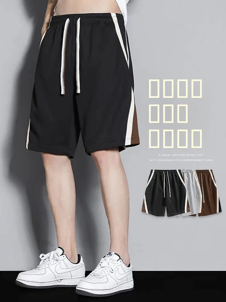 

Мужские повседневные шорты из ледяного шелка: летние, тонкие, модные, спортивные, пляжные, быстросохнущие, свободного кроя, для активного отдыха, базовые цвета