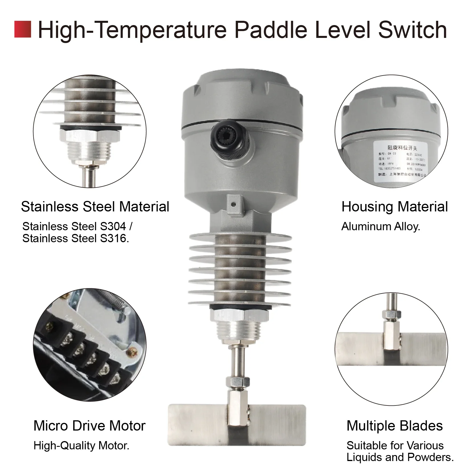 Rotation Resistance Level Switch Control Sensor Cement Level Meter High Temperature Dust Explosion-proof Alarm Small