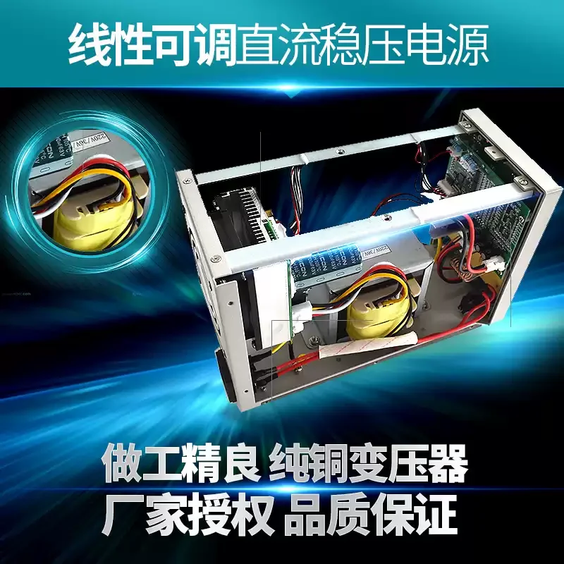 KA6003D Applicable à KA6002P KA3003D/P alimentation cc réglable KA3005D