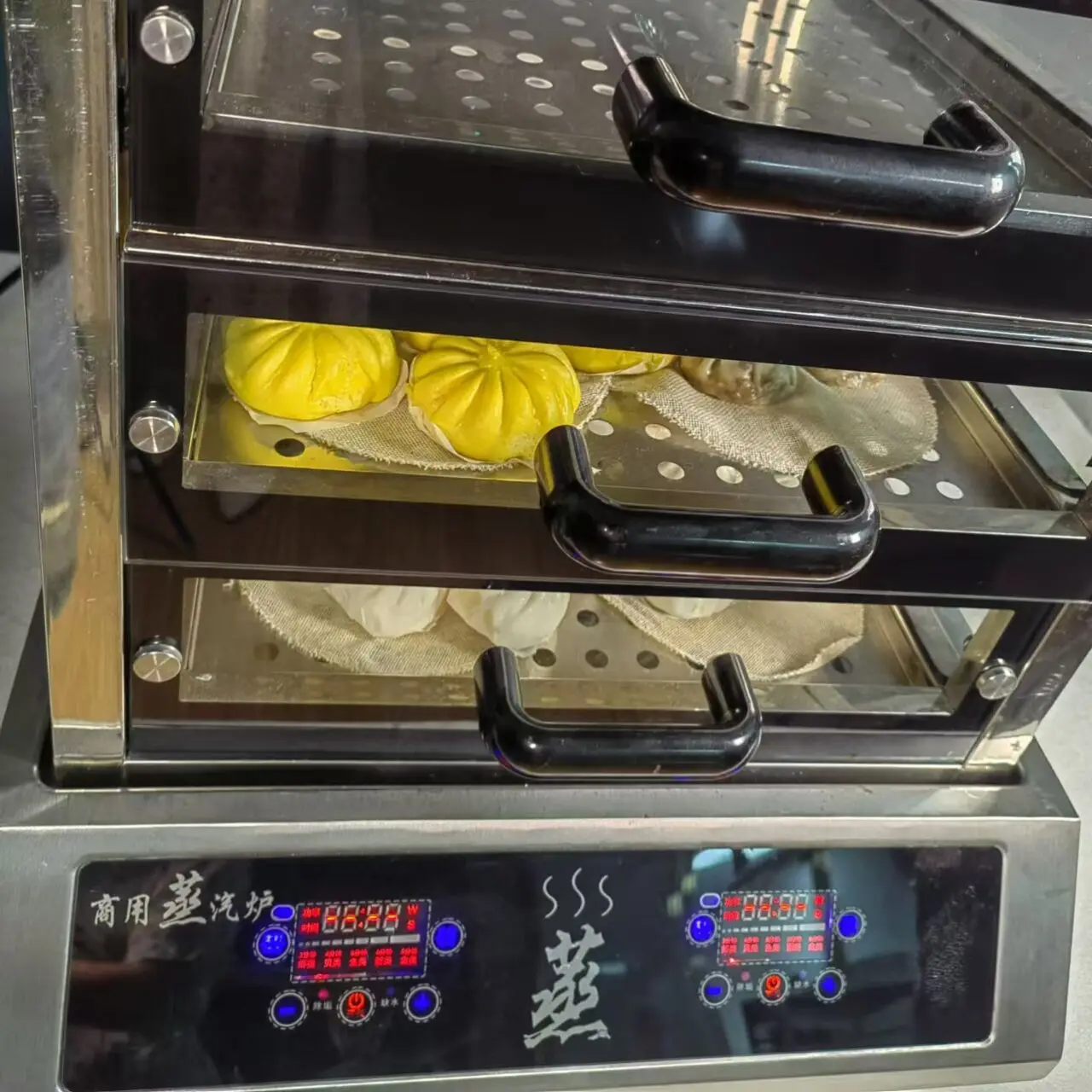 Household Electric … - image