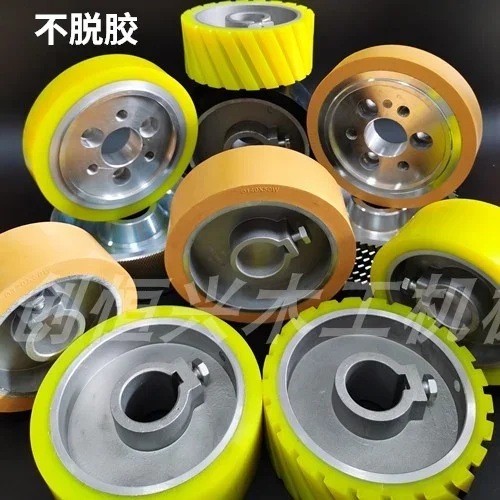 2PCS/LOT AL Core Four Sides Planer Rubber Wheel Feed Roller Plane Roller Planing Polyurethane Wheel Round Planing Wheel