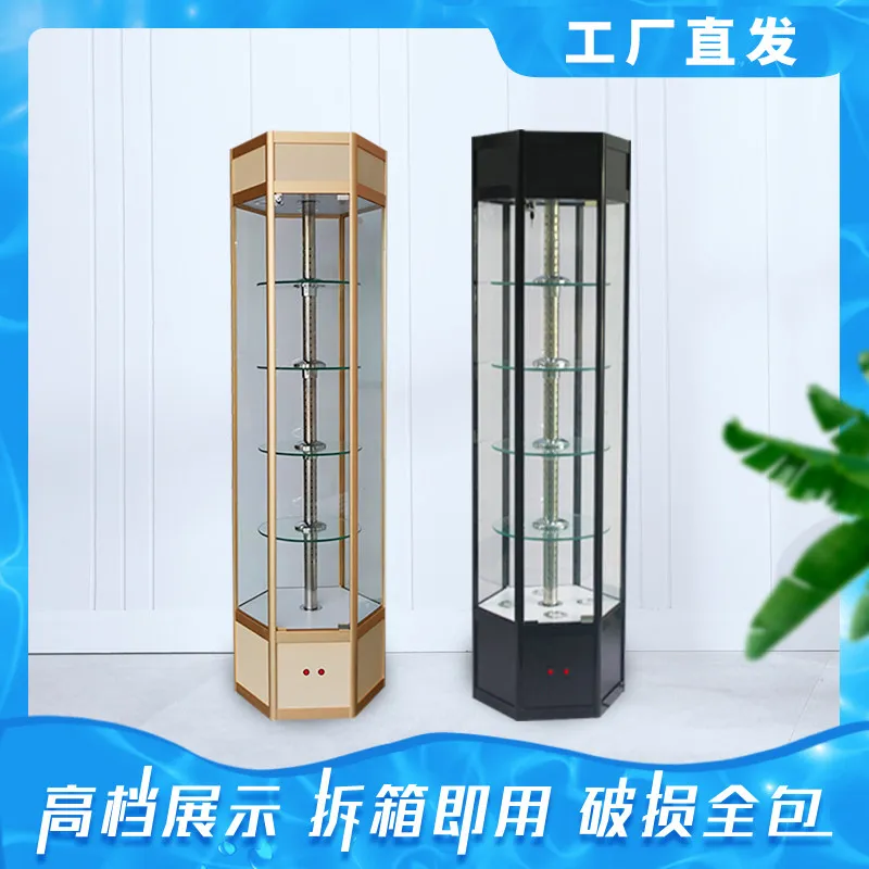 Rotary Display Cabinet Product Display Cabinet Cosmetics Skin Care Products Showcase Glass Wine Cabinet Nail Art Sample Ornament