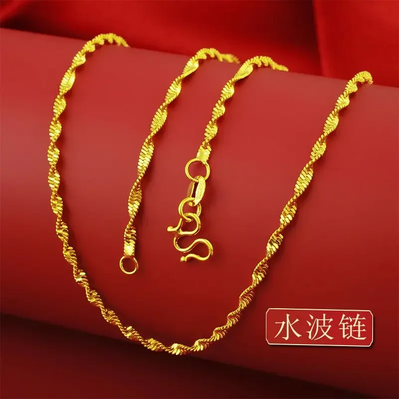 100% Real Copper 18K Gold Plated Necklace Does Not Fade Permanent Solid Clavicle Chain Luxury All-match Chain Gifts Girlfriend