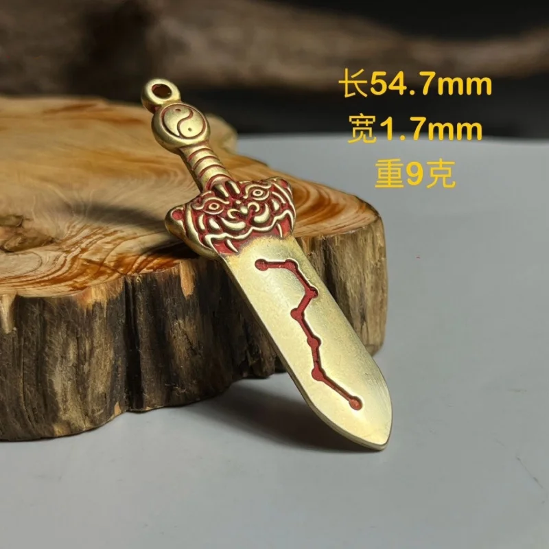 Brass Cinnabar Purple Dragon Pendant, Pure Copper Small Amulet for Protection, Tai Chi Bagua Seven-Star Sword