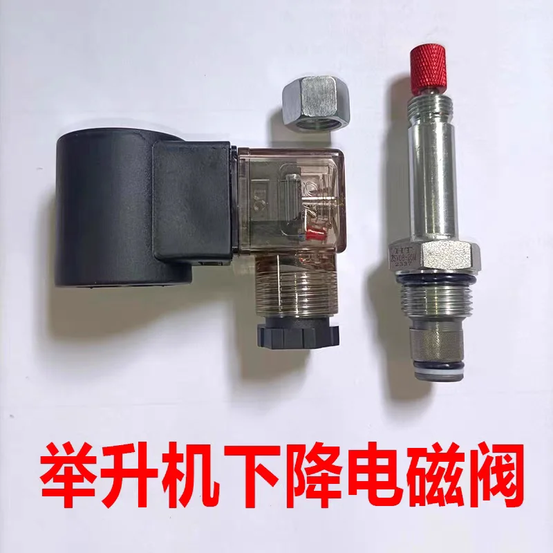 Double/gantry/four-post lift lowering solenoid valve electric pressure relief valve with manual oil return valve