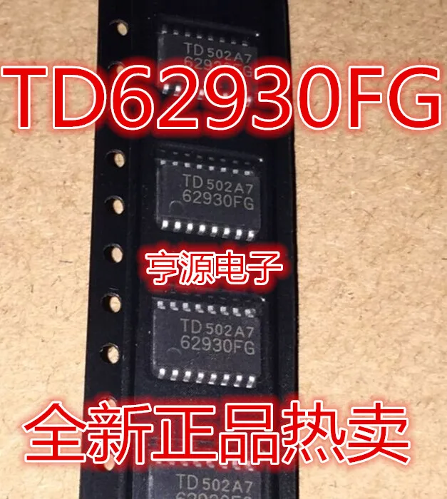 

Free shipping TD62930 TD62930FG 62930FG SOP 5PCS Please leave a comment