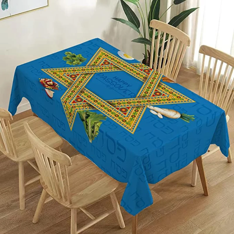 Passover Rectangle Tablecloth Jewish Passover Holiday Party Decoration Star of David Home Kitchen Dining Table Decoration