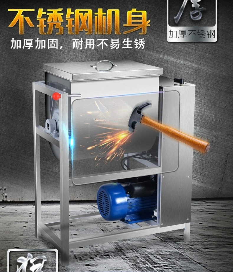 آلة العجين متوفرة تجاريًا بوزن 25 كجم، وهي الأشياء الجيدة المشتركة. يوصى به بشدة.