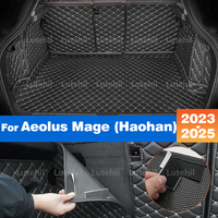 For Dongfeng Aeolus Mage (Haohan) 2023 2024 2025 Auto Full Coverage Trunk Mat Car Protective Cargo Liner Interior Accessories