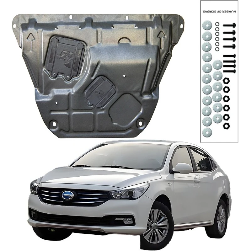 

Higher Quality Alloy Under Engine Guard Mudguard Board Splash Shield Mud Fender Plate Panel For Trumpchi GA3S（New energy）2017-