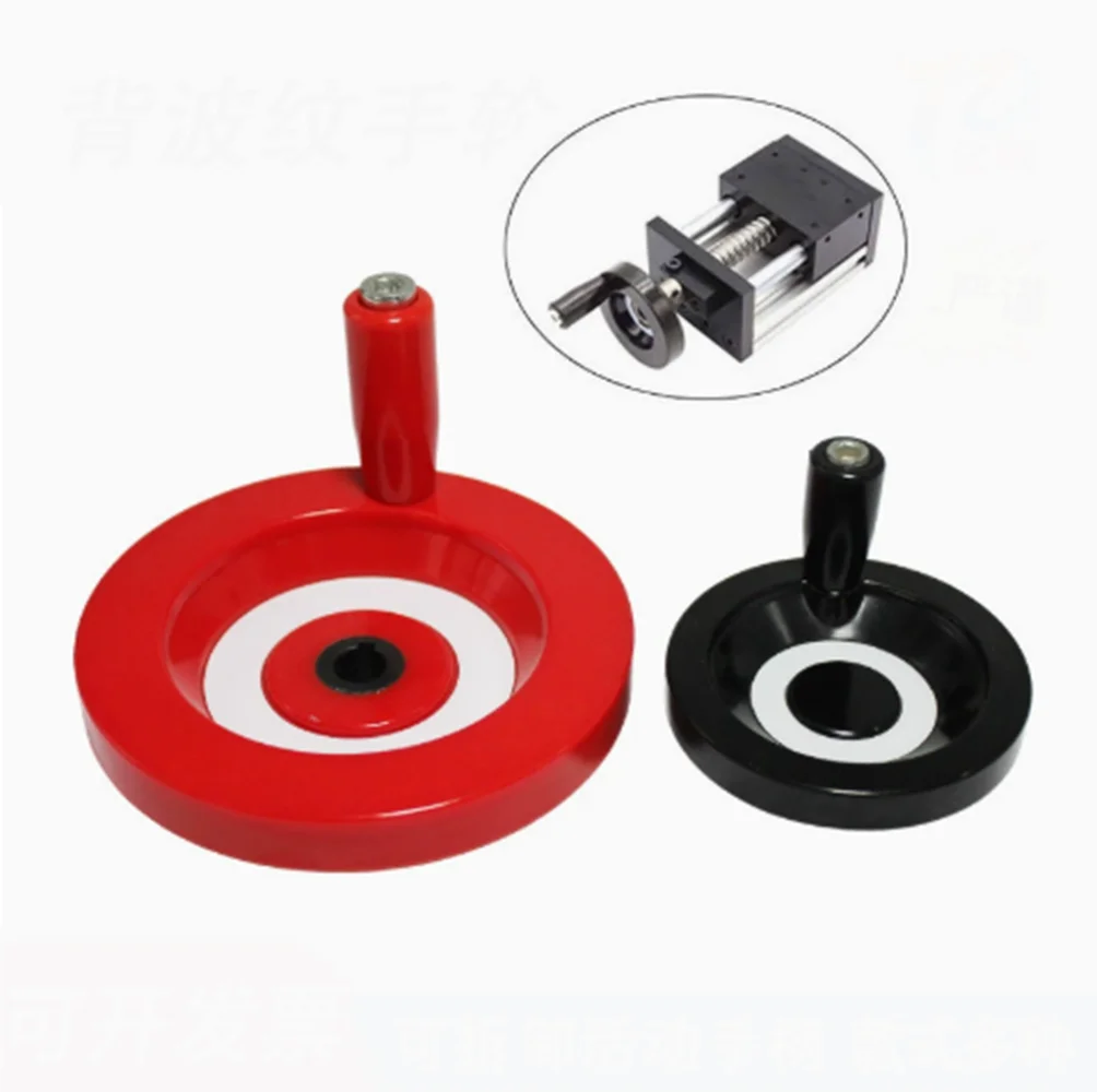 1PCS Bakelite Hand Wheel Foldable/Non Foldable Handle 63-200mm for Milling Lathe CNC 3D Printer Industrial Maintenance Parts