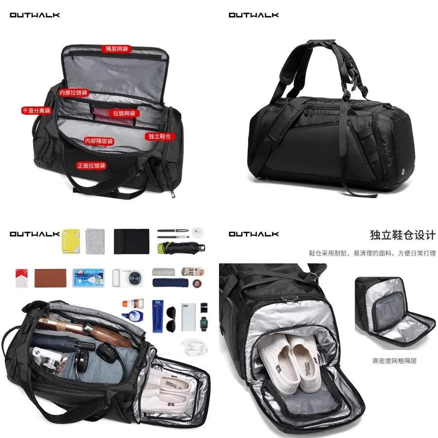 

【New style】New fitness bag men's travel bag hand-held backpack men's dry-wet separation travel bag - gym bag