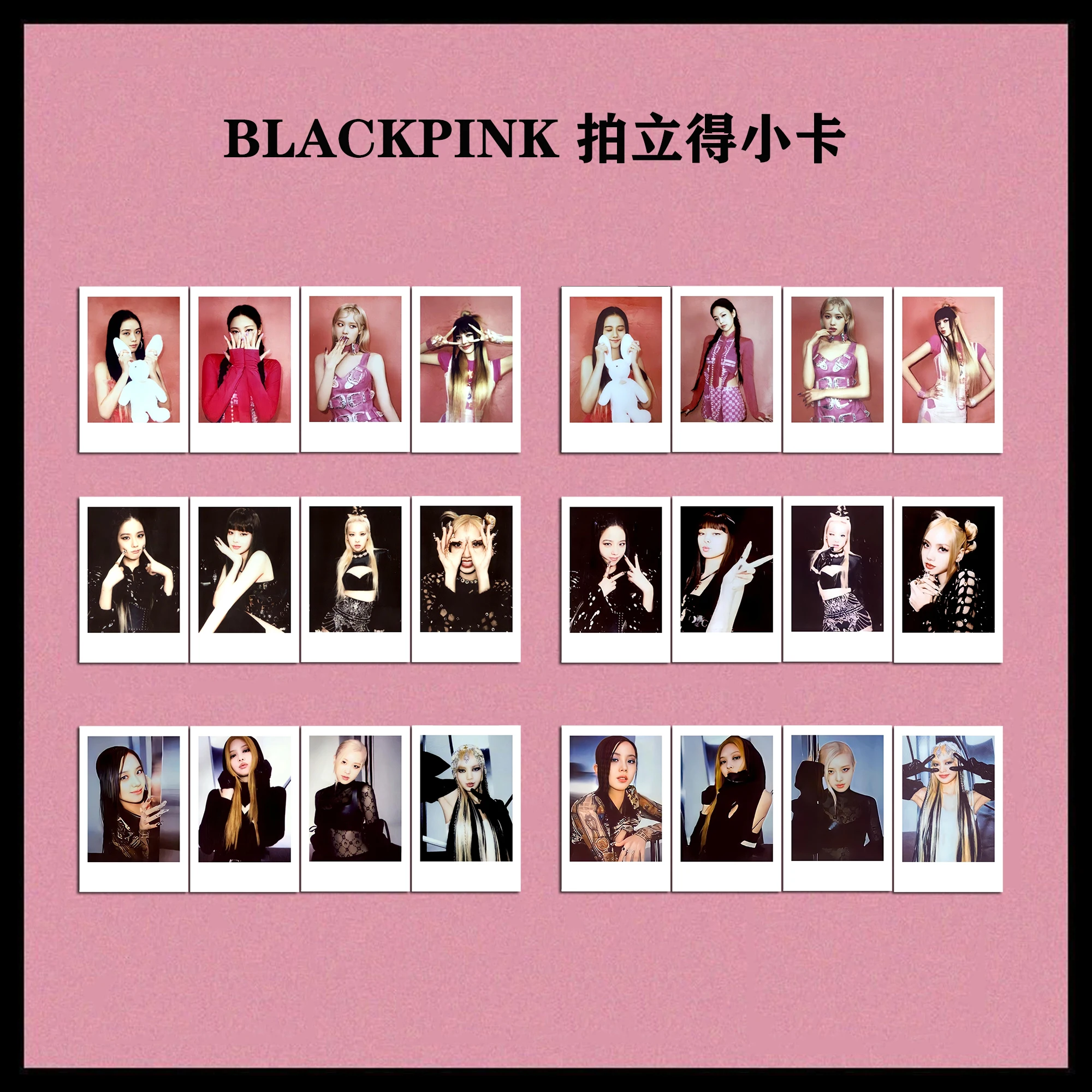 Kpop Group _ Polaroids Born Pink BKZ Collection Card New Album Photo Printing Card Set