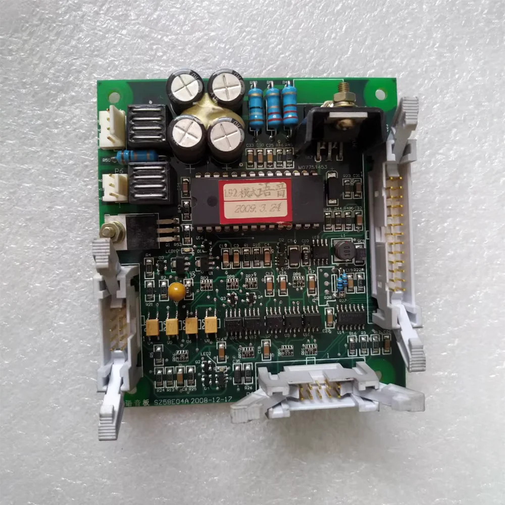 For voice board SZ58E04A SW0258-108E-000