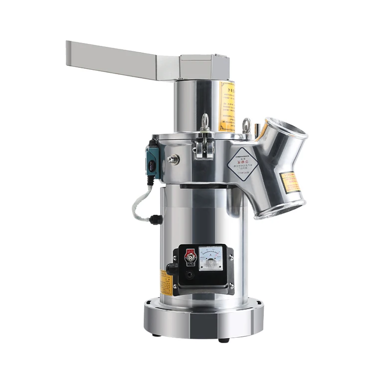 DLF-20 Commercial Industrial Lab Mill Grinding and Pulverizer Machine