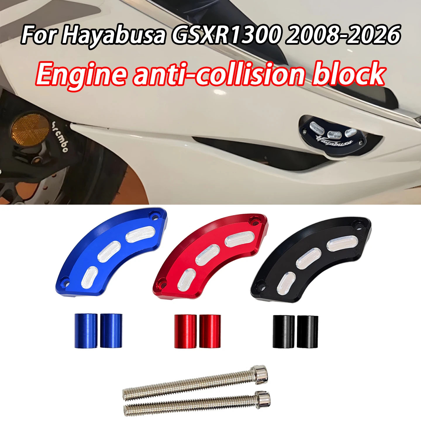 

For Suzuki Hayabusa GSXR1300 GSX1300R gen1/2 2008-2026 Motorcycle Accessories Engine anti-collision block Engine housing slider