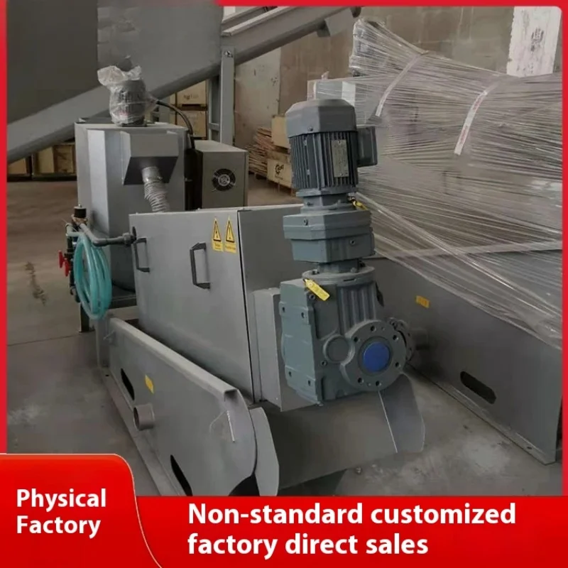 Automatic Solid Waste Water Sludge Dewatering Screw Filter Press for Oily Sludge Treatment for Wastwatwer Treatment