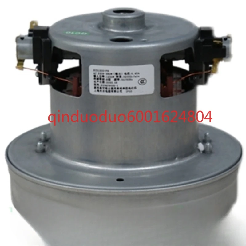 

Suitable for GAOMEI/Gaomei vacuum cleaner accessories/vacuum motor/V15/V20/L/accessories vacuum cleaner motor
