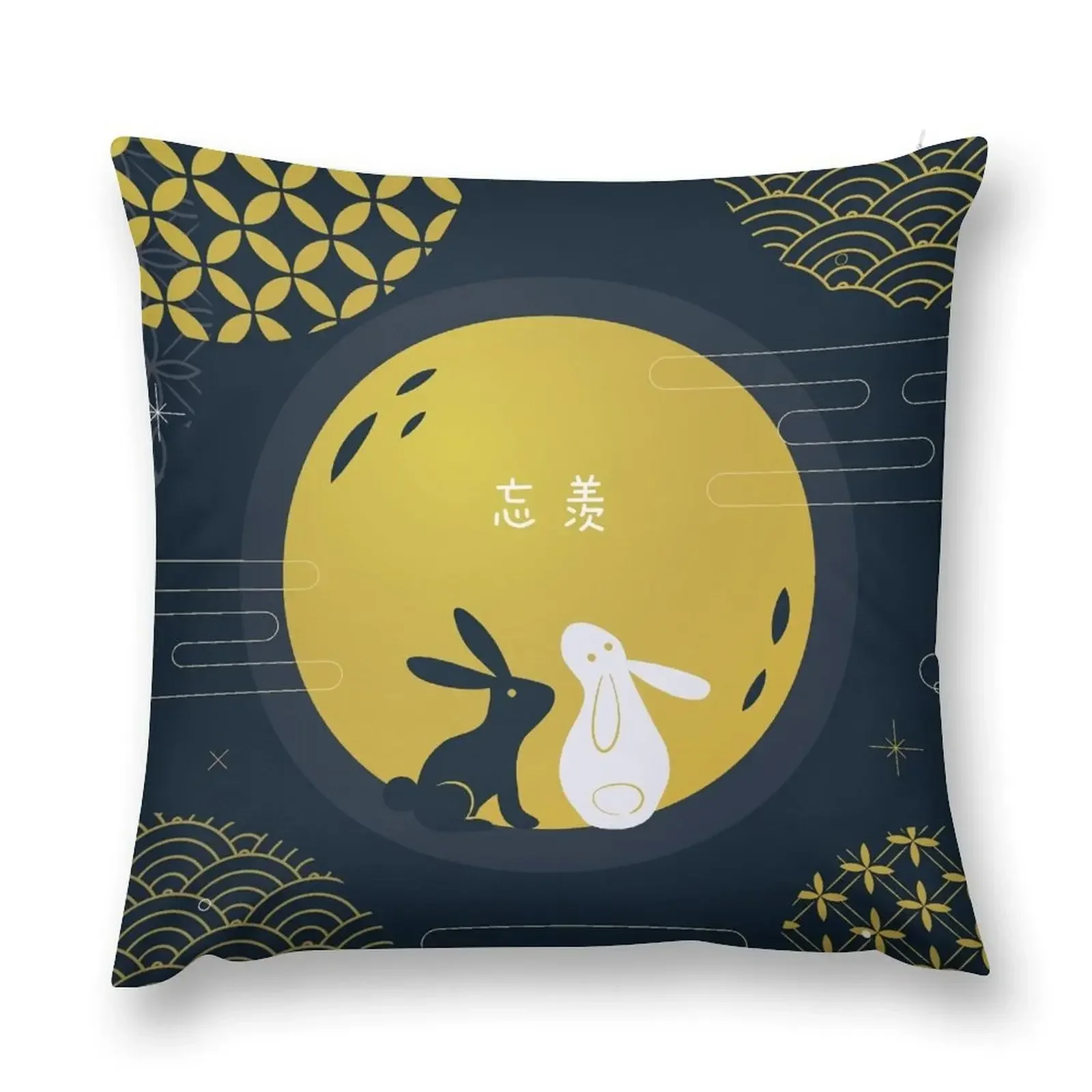 

WangXian Bunny Mask Throw Pillow Throw Pillow Decorative Cushions For Living Room pillow