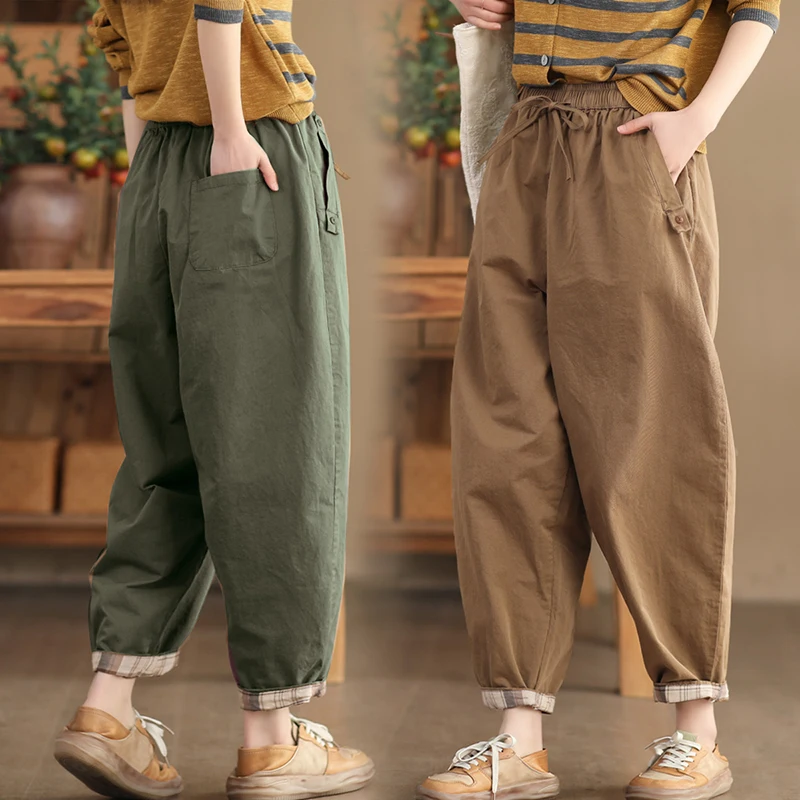 High Waist Casual Pants Women's Summer New Large Size Lazy Loose Feeling Pants Harlan Loose Match Slimming Nine Points Pants
