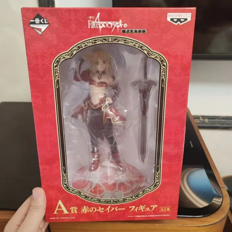 Bandai Fate/Apocrypha Jeanne d'Arc Mordred PVC Figure