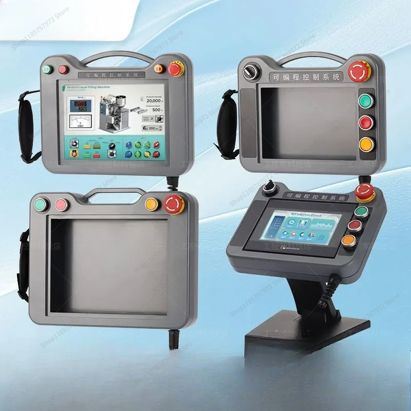 For touch screen mounting box 7 inch interface handheld control box