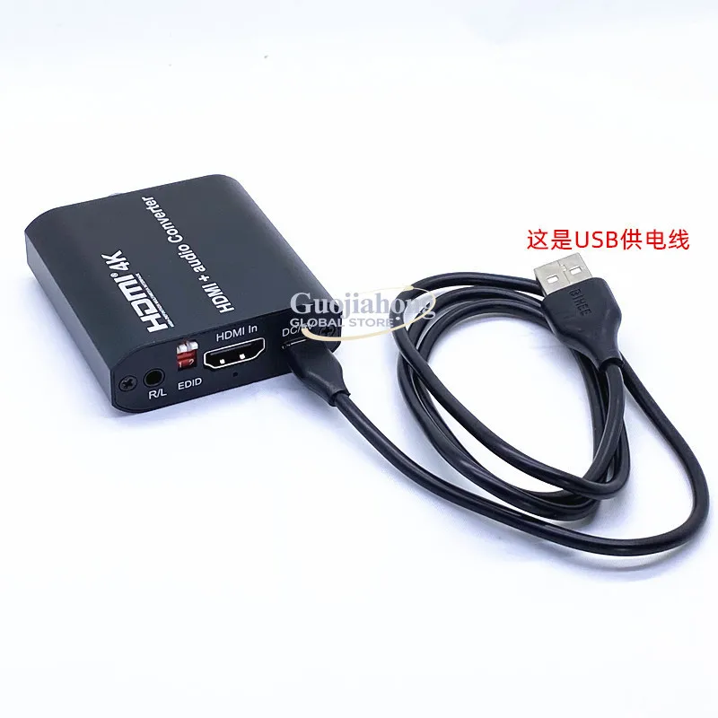 

4K Audio Video Separator Coaxial + Digital Optical + 3.5mm Stereo Audio Converter