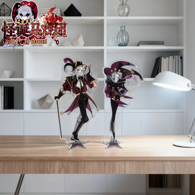 

Игра The Freak Circus Pierrot Косплей Фигурка Подставка Акриловая стоячая тарелка Модель Орнамент Аксессуары Украшения Реквизит