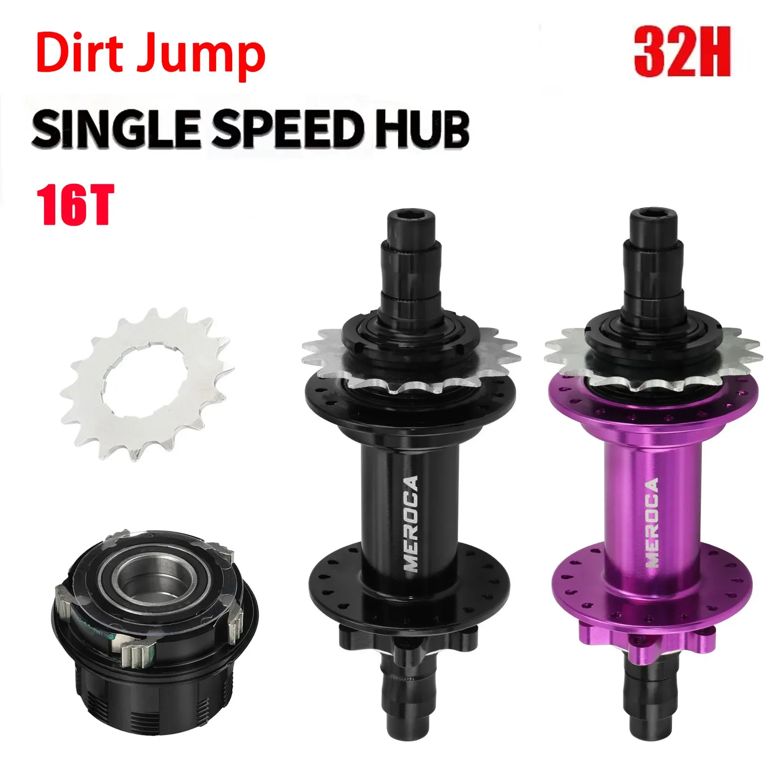 MEROCA single speed hub 32 holes mtb bicycle hubs noisy cubes Sealed bearing rear hub For DJ dirt jump MTB Mountain Bike