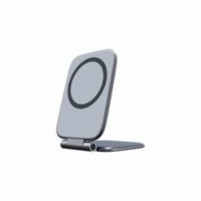 

Car phone holder ultra-thin magnetic suction folding strong magnetic support bracket car phone desktop holder