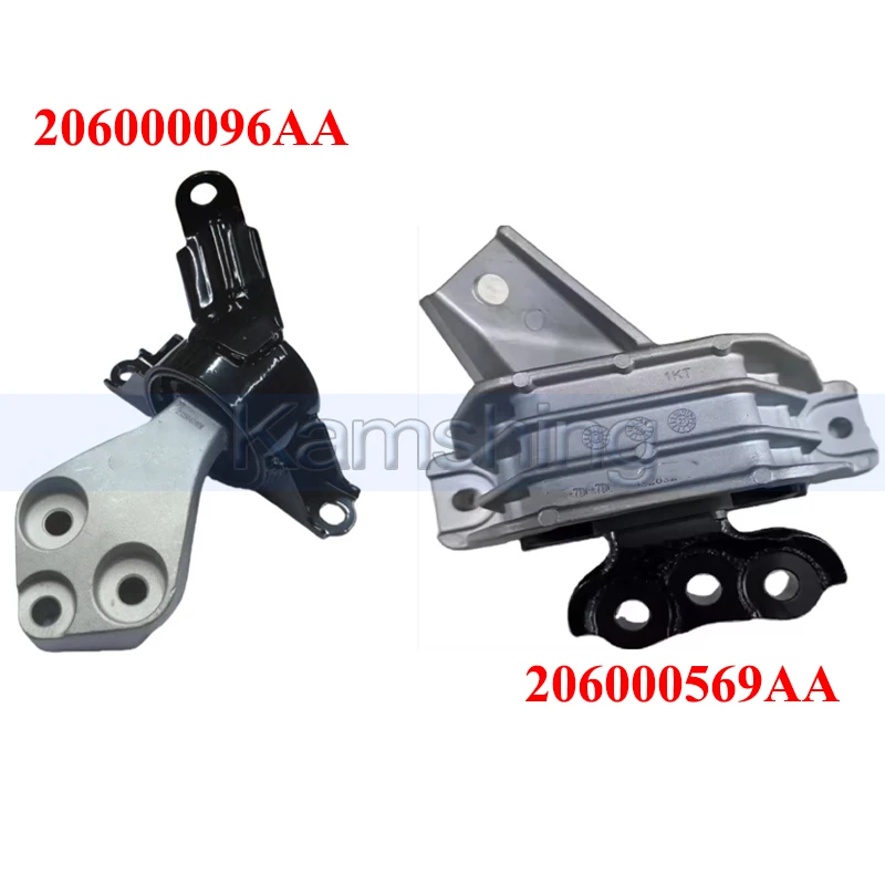 

Brand Engine Mount For Chery Tiggo 7 8 pro 1.6T Motor Support Engine Suspension Cushion Engine Support 206000096AA 206000569AA