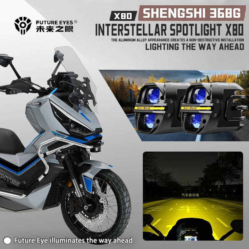 

FUTURE EYES X80-LED For Motorcycle ZONTES 368G Spotlight With Cable, Backlight Switch, Trailer Sunshade Auxiliary Light