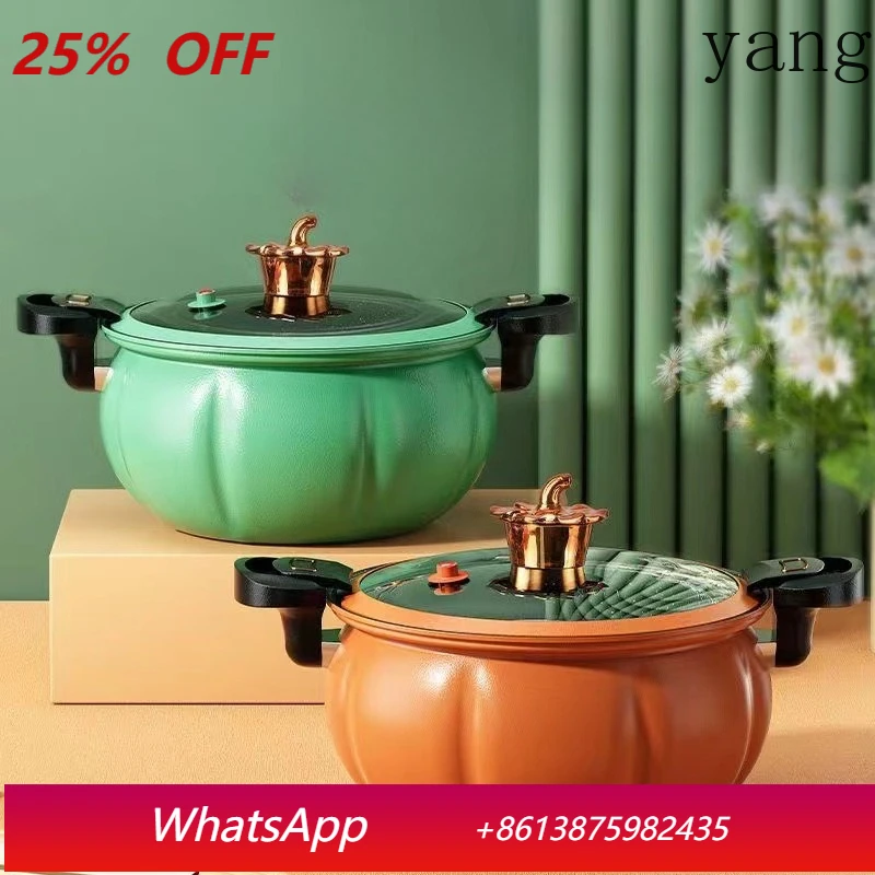 

LMM non-stick pressure cooker micro-pressure smoldering household multi-purpose soup pressure cooker micro