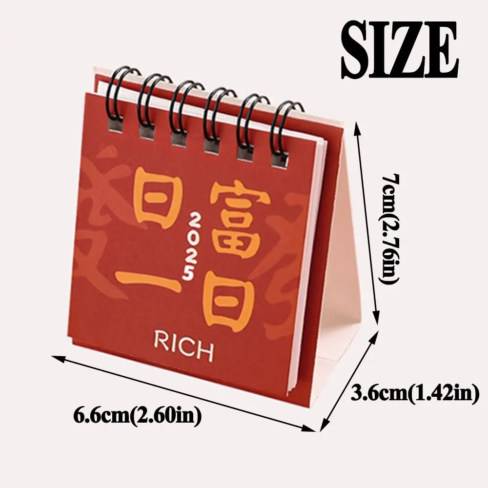 Инструмент времени, креативный календарь на 2024-2025, плотная бумага, мини-настольный календарь на 2025 год, красный стоячий флип-календарь на 2024 месяцев, украшение для стола