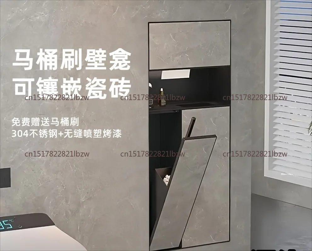 Customizable Hidden Bathroom Cabinet - Stainless Steel Embedded Niche, Garbage Bin Tissue Box Storage Rack