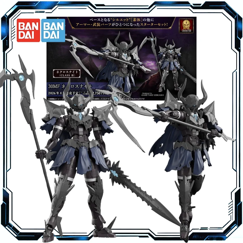 

Оригинальный набор для сборки модели Bandai Spirits 30MF Necros Knight (Death Knight), фигурка, игрушки для мальчиков и девочек, подарок для детей, коллекционный предмет