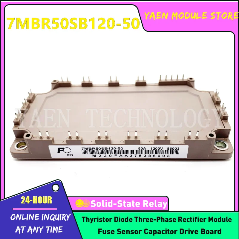 7MBR50SB120H-70 7MBR50SB120H-50 7MBR50SB120-70 FP50R12KT4G-B15 BSM40GP120G 7MBR50SB120-50 7MBR50UB120-55 7MBR50VB120-55 Module