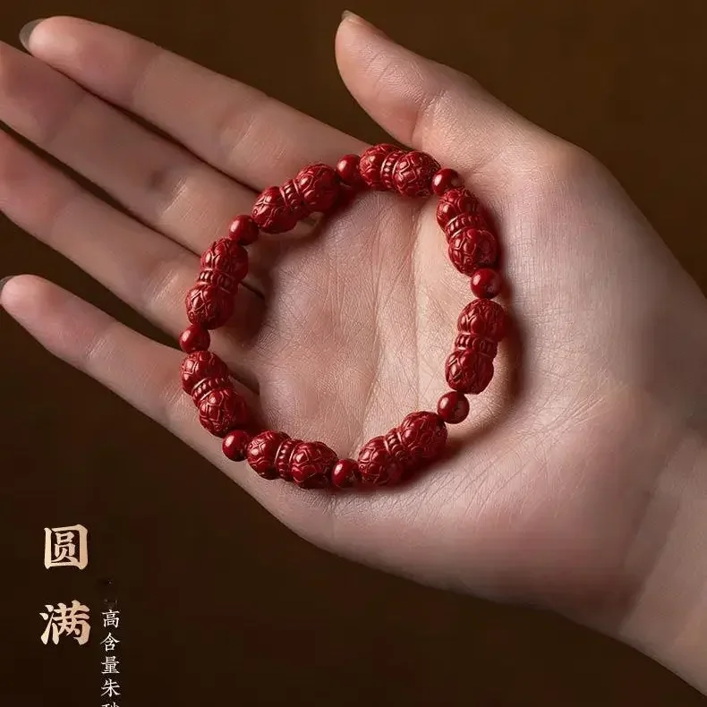 UMQ Cinnabar Bracelet Natural Emperor Sandstone Lotus Blessing Safe Bracelet Buddhist Meditation Prayer Beads