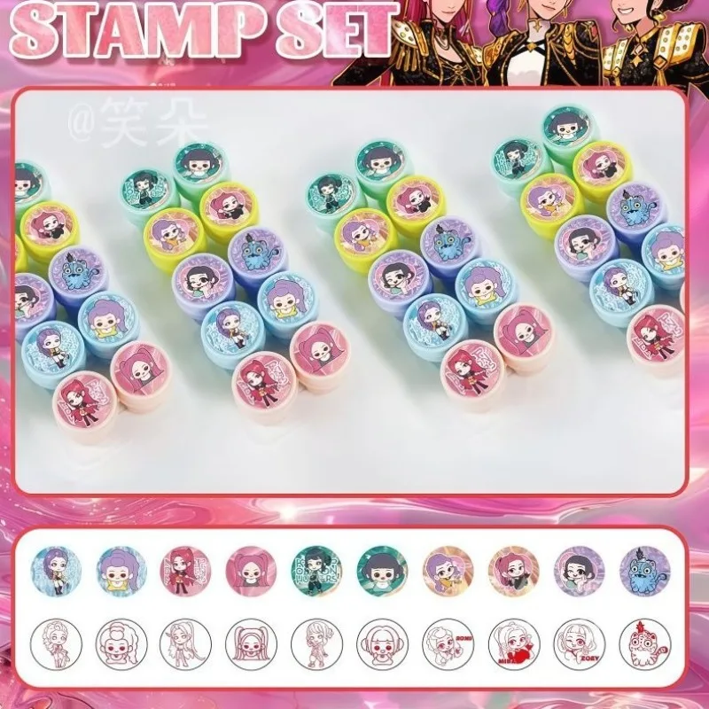 Sello de sello de cazadores de demonios Kpop, decoración de Anime para álbum de recortes, pintura de sello de figura bonita para estudiantes, sello de recompensa de papelería para niños, 10 Uds.