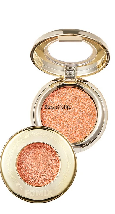 Three-Dimensional Pearlescent Monochrome Eye Shadow Plate Matte Shimmer Sequins Earth Color Waterproof Glitter