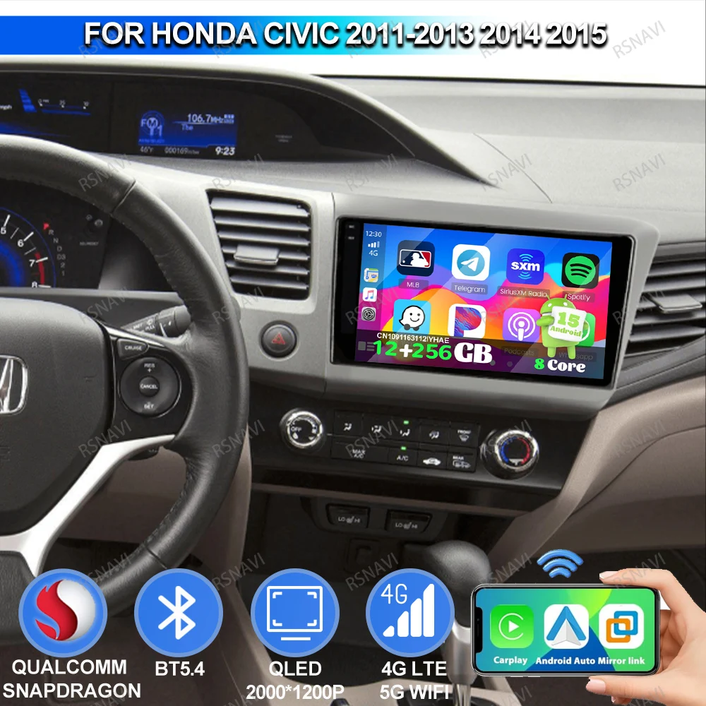 Car Radio Android 15 For Honda Civic 2011- 2015 Navigation BT Keychain Golf 6 E46 Tesla Model 3 Highland DSP Viedo Player H7 Led