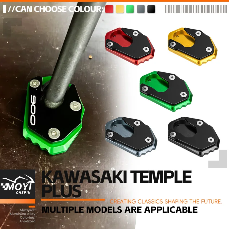 

MOYI For Kawasaki Z900 RS Z650 Z800 Z1000 R SX NINJA 650 Ninja 1000sx CNC Motorcycle Kickstand Pad Foot Side Stand Extension Pad